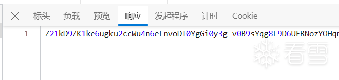 图片描述