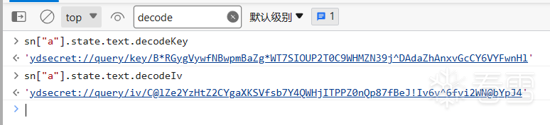 图片描述