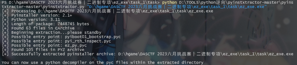 图片描述