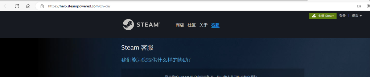 图片描述