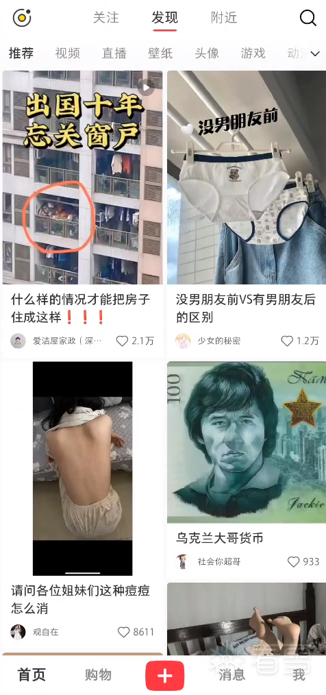 图片描述