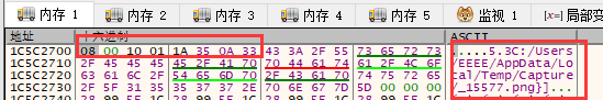 write_info