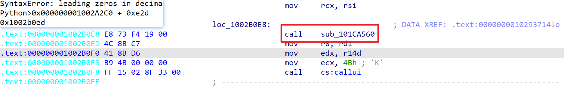 image-20230703194822748