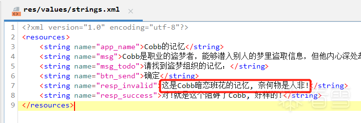 图片描述