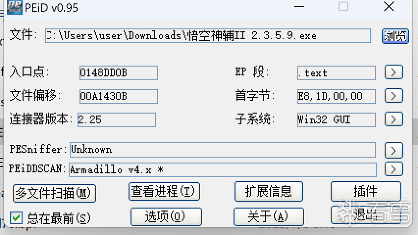 图片描述