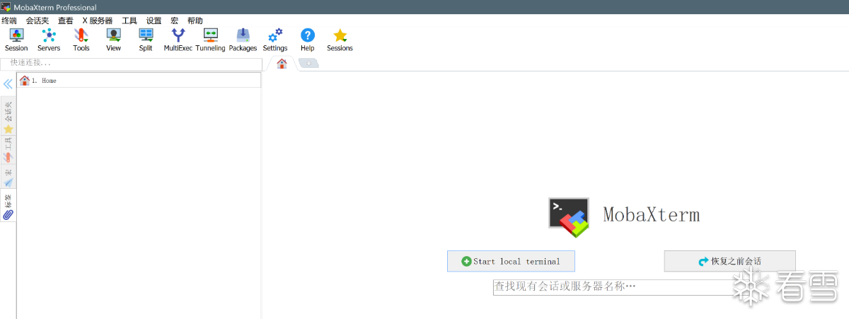 图片描述