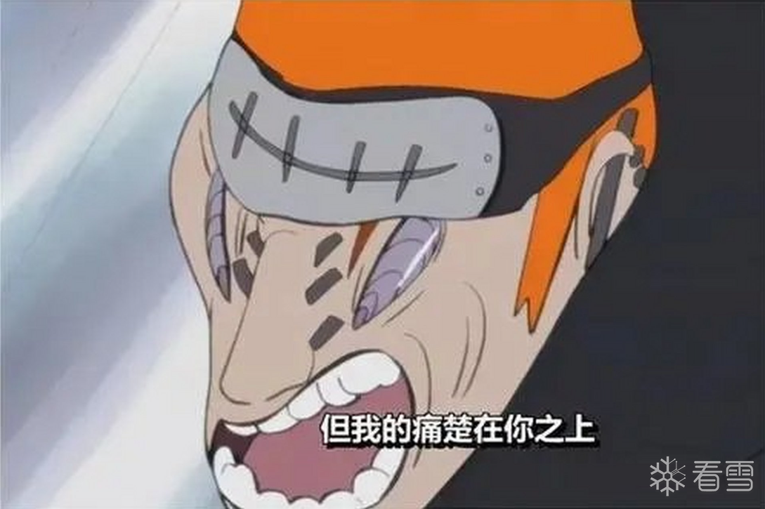 |500