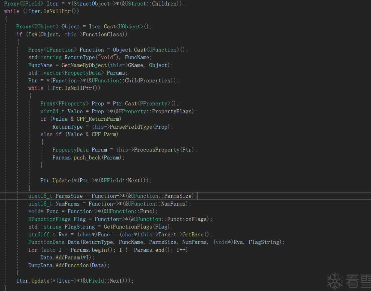 ProcssFunction
