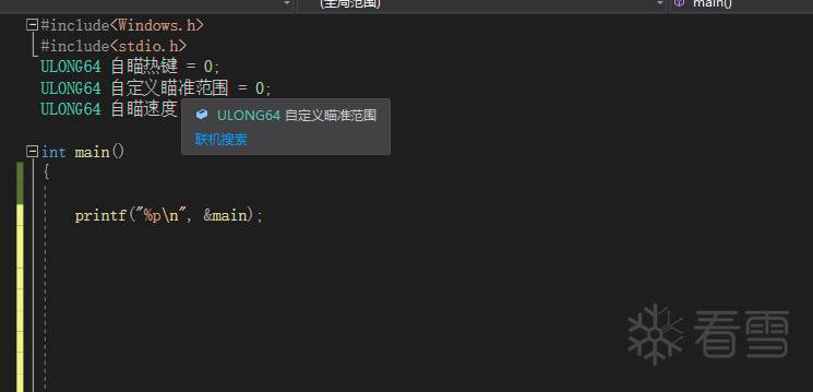 图片描述