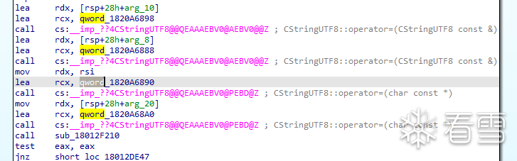 image-20230731174604691