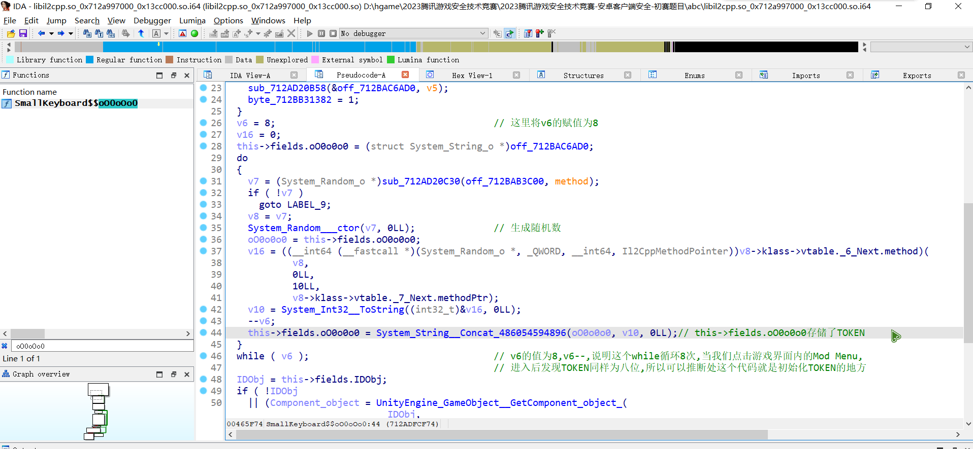 image-20230506185306047