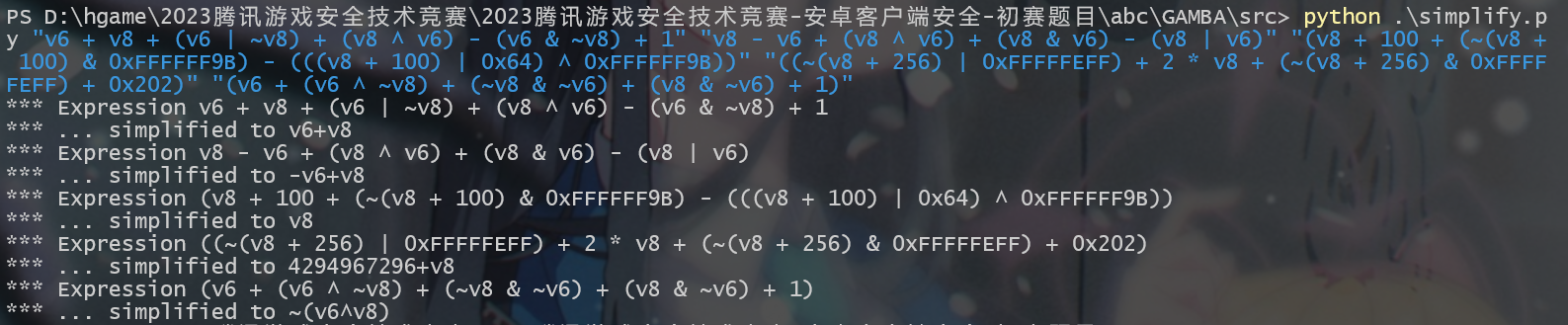 image-20230830101119023