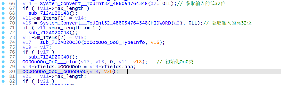 image-20230830105402607