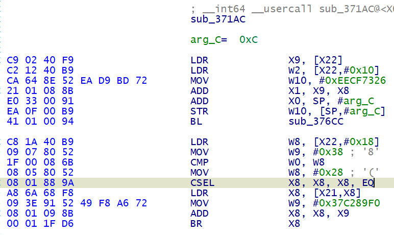 image-20230817154739431