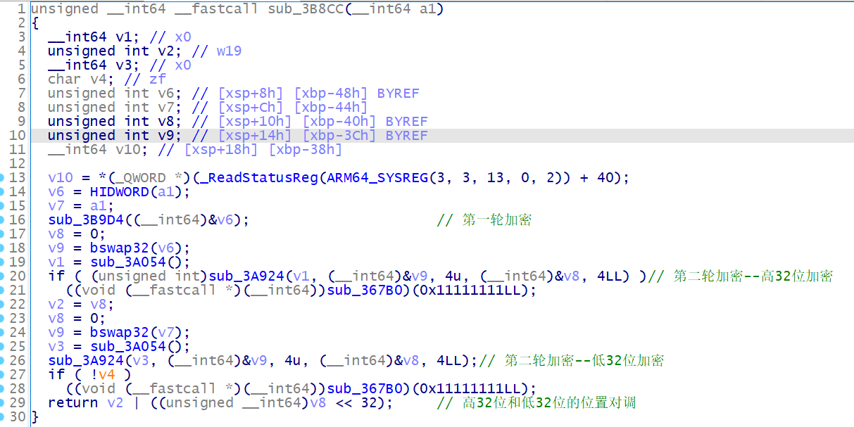 image-20230830033519965