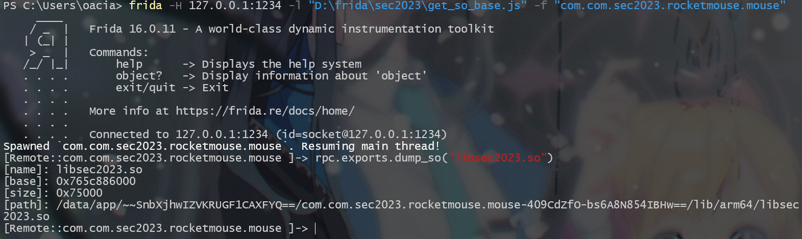 image-20230817132059046