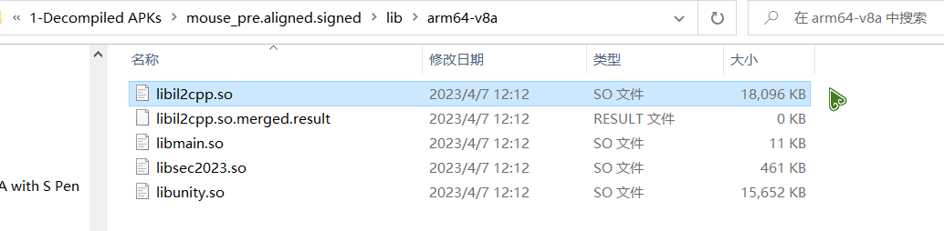 image-20230407124030376