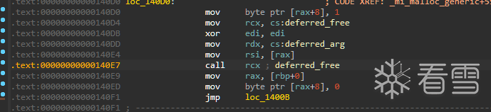 image-20230802160433594