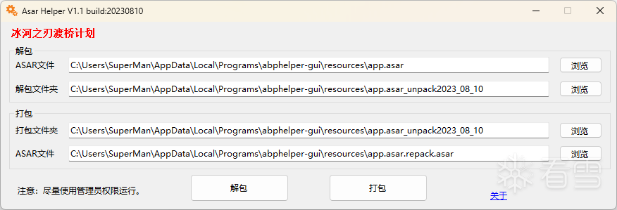 图片描述