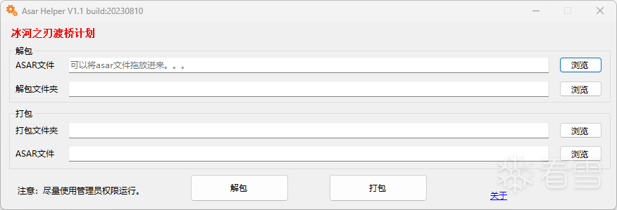 图片描述