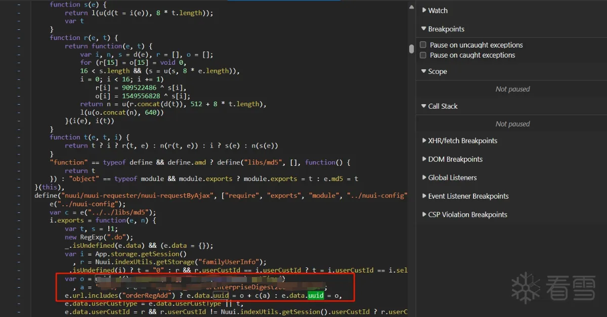 devtools