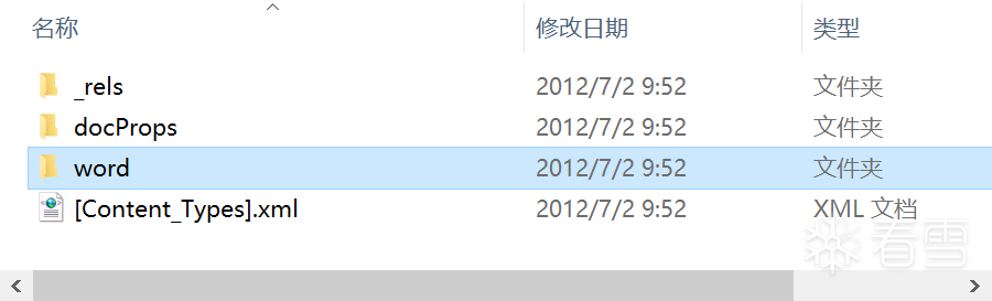 图片描述