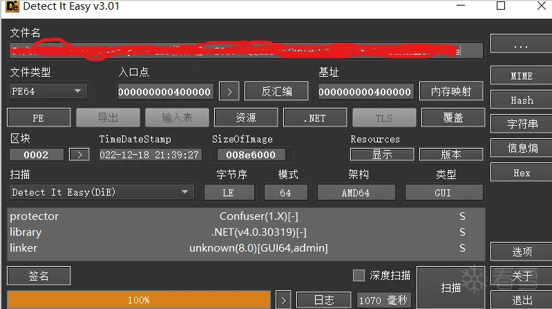 图片描述
