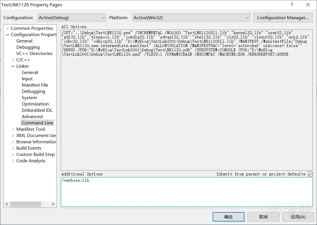 link-option-verbose-lib