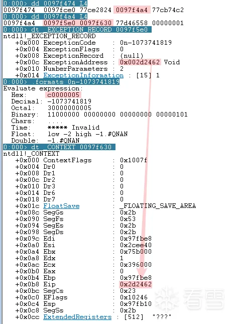 verify-exception-info-wow64