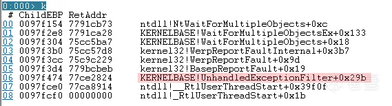 view-exception-callstack-wow64
