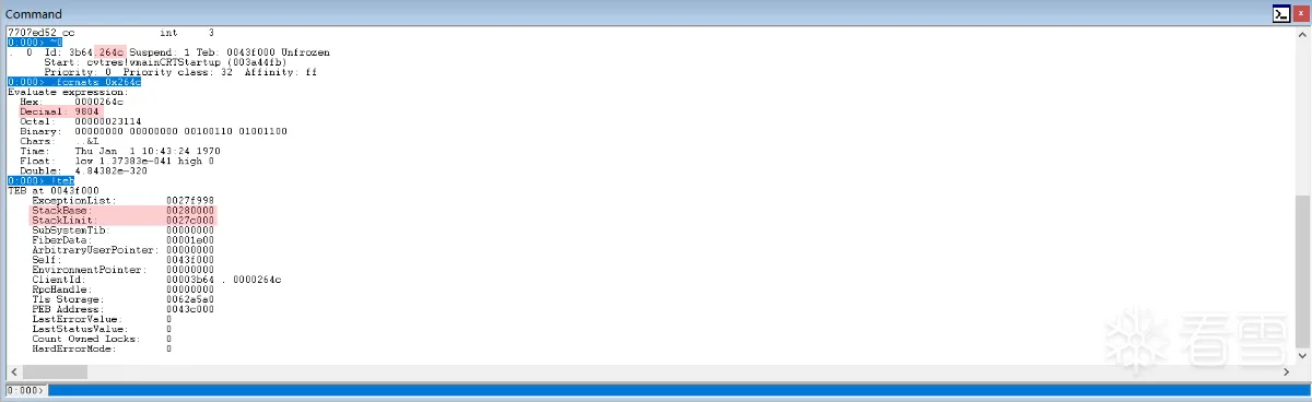 view-thread-using-teb-command