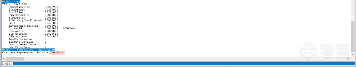 calculate-current-thread-stack-size