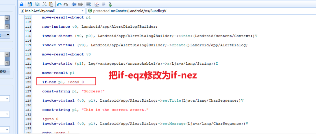 image-20231024110349079