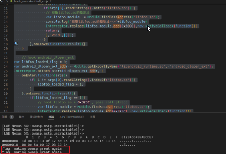 image-20231024111045694