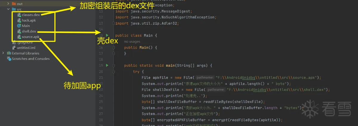 图片描述