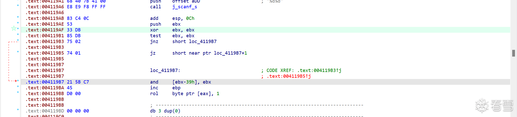 image-20230817164108385