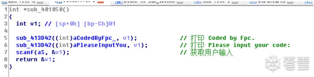 image-20230816143658327