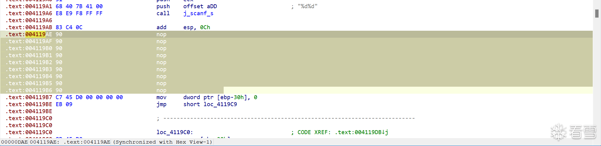 image-20230817145248451