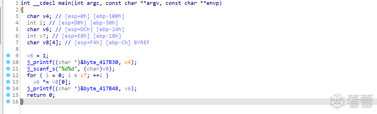 image-20230817144740904