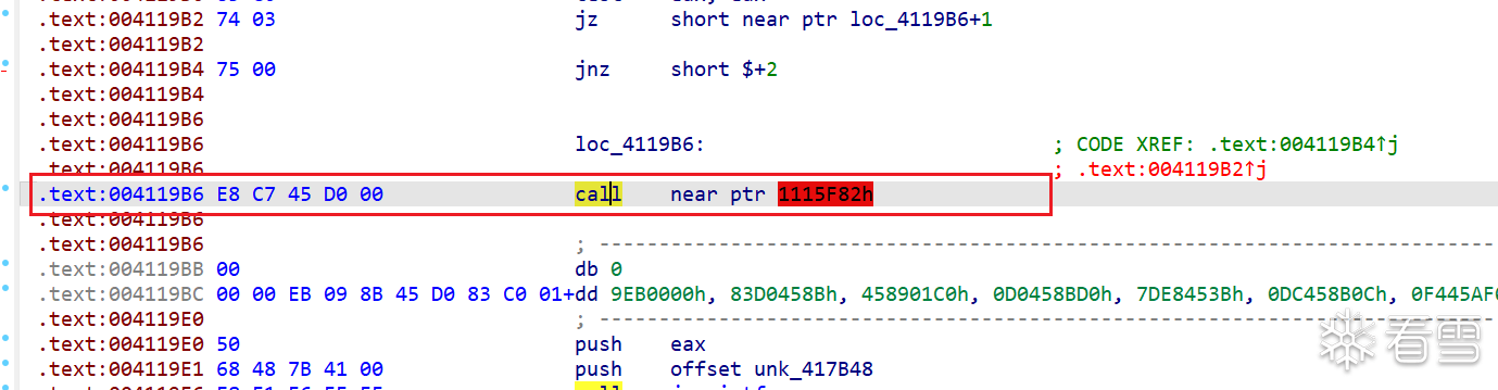 image-20230817144205603