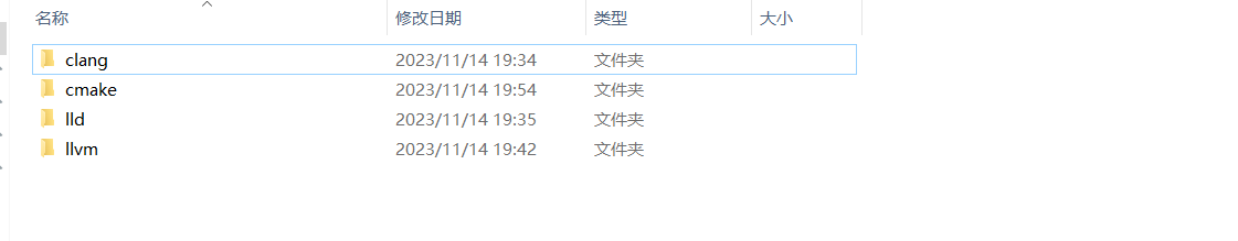 image-20231129153505358