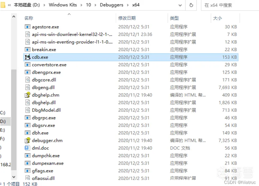 图片描述