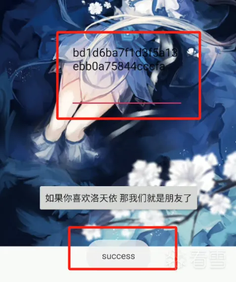图片描述