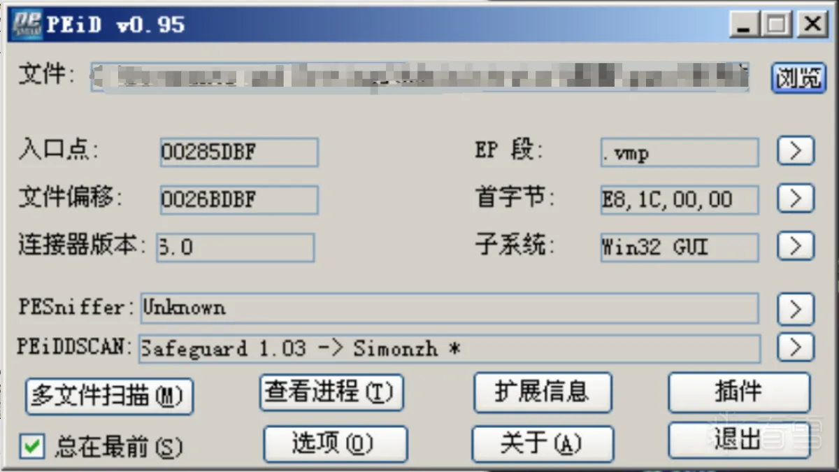 图片描述