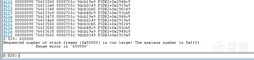 windbg-k50000-error