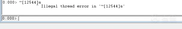 windbg-switch-thread-error