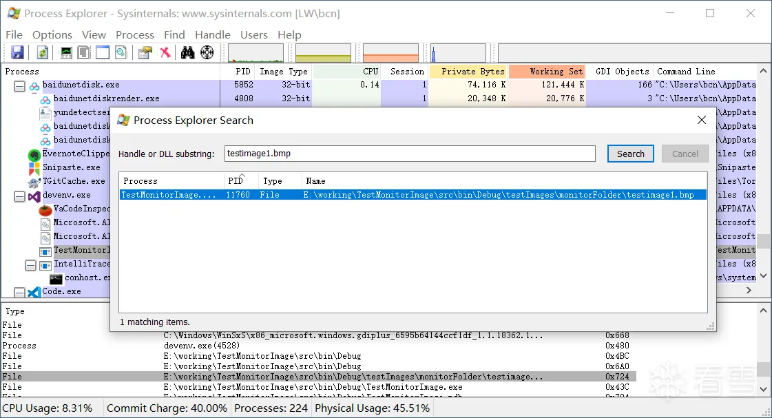 search-testimage1