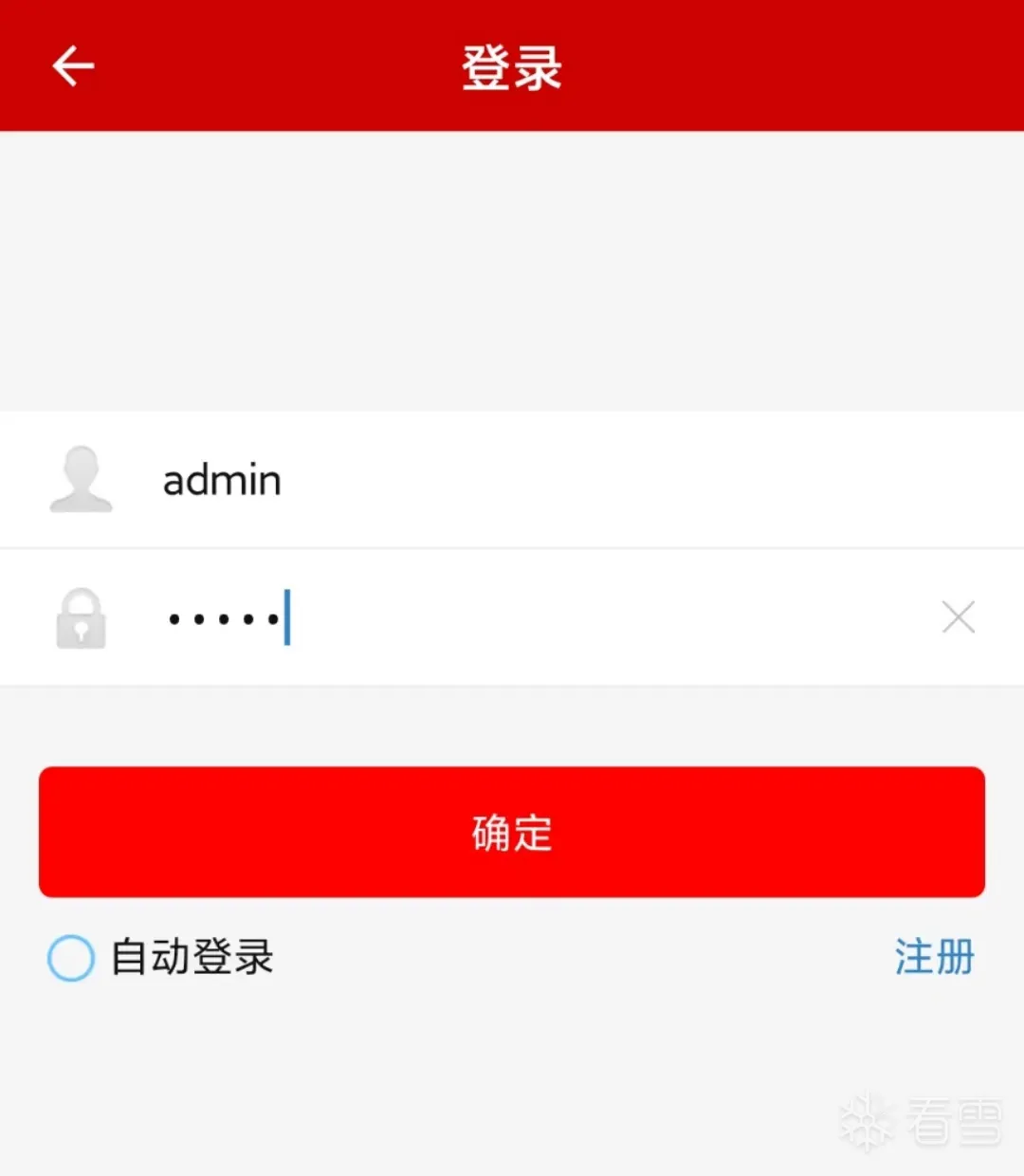 图片描述