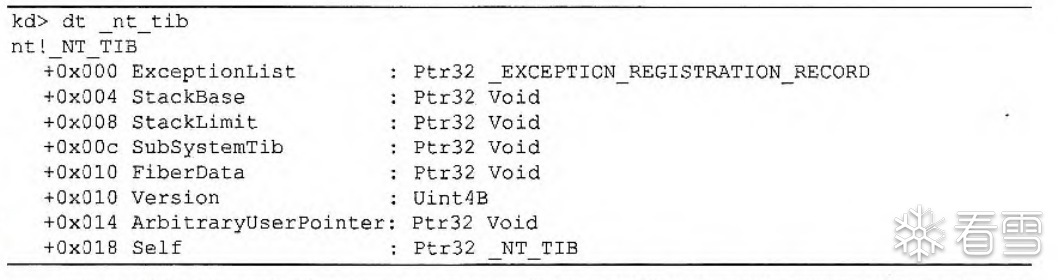 image-20231226201240784