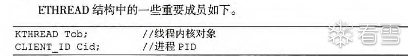 image-20240104004659468